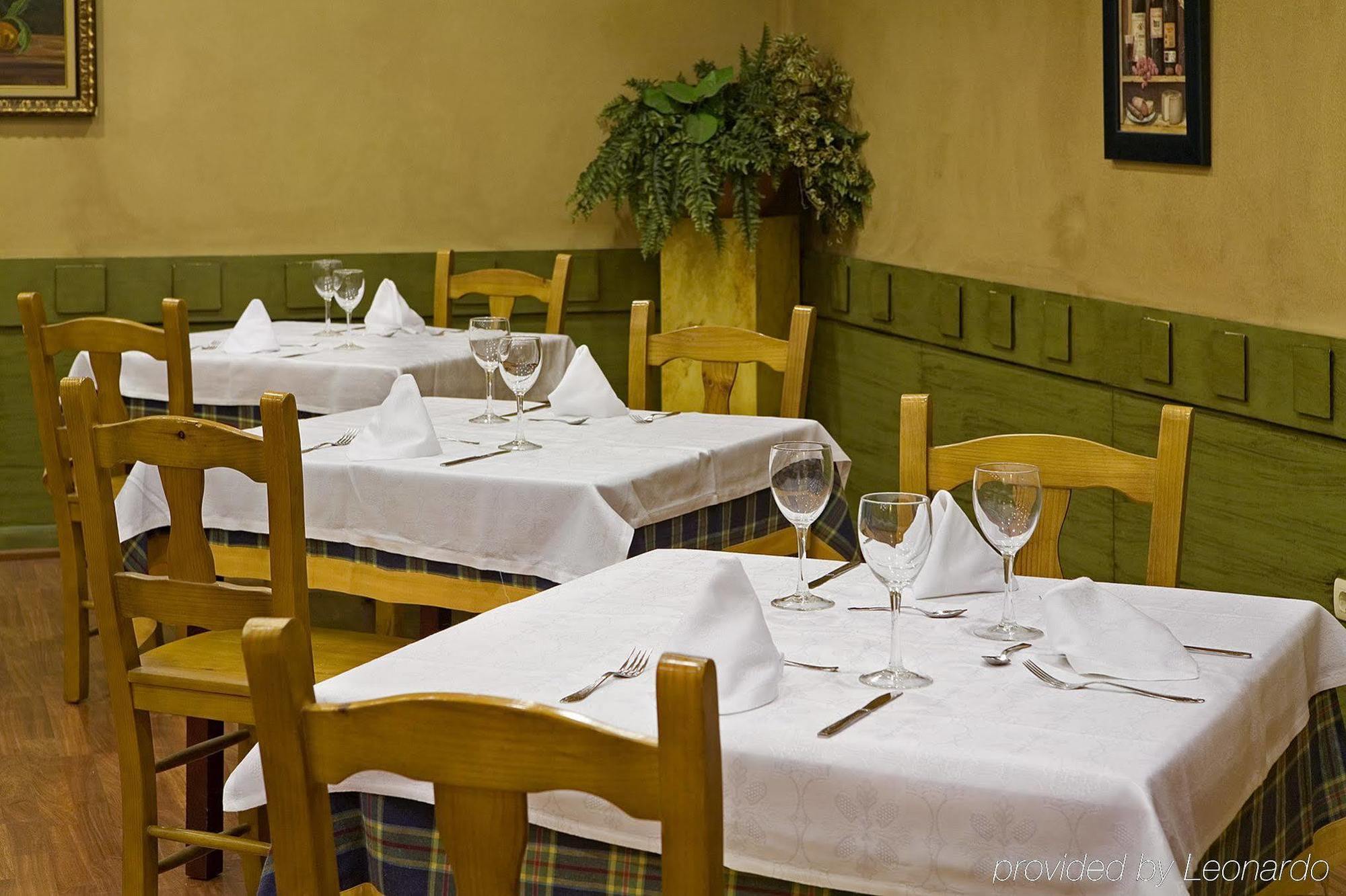Nuevo Zenit Calahorra Hotel ร้านอาหาร รูปภาพ